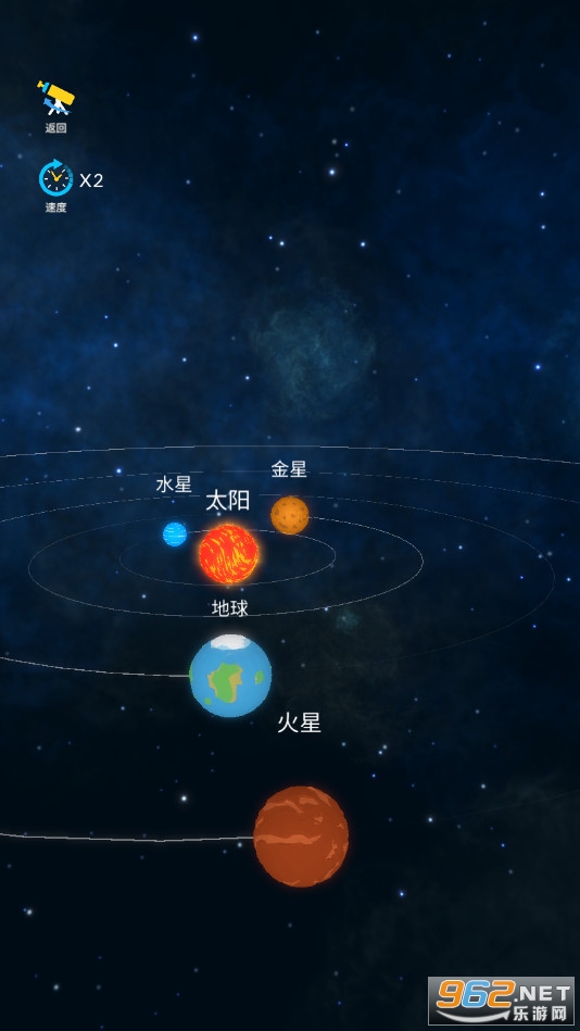 ������������ֻ������İ�v1.6.9 �ƽ���ͼ5