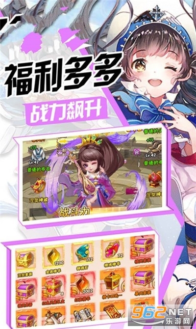 ս������ٷ���v1.0.0 ��׿���ͼ1