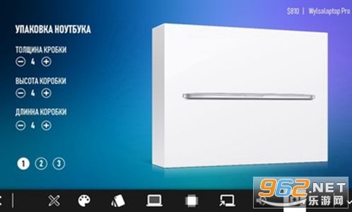 ���Թ�˾ģ�������°�v1.0.4 ���޽�Ǯ��ͼ1