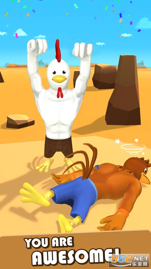 ����ѵ����Ϸ�ٷ����ͼ3
