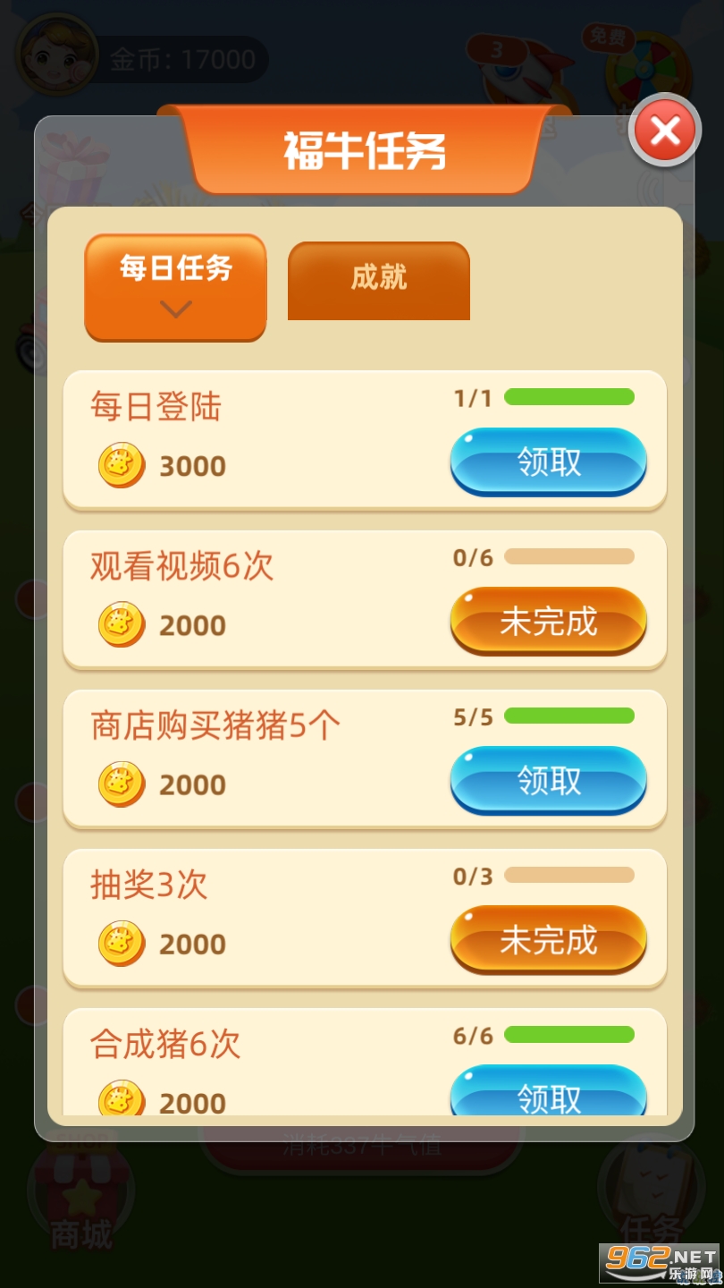 ����������v20.10.25 �����ֽ�ͼ0