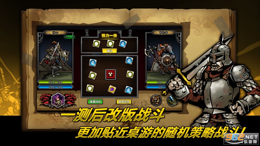 �澳��������v1.8���°��ͼ2