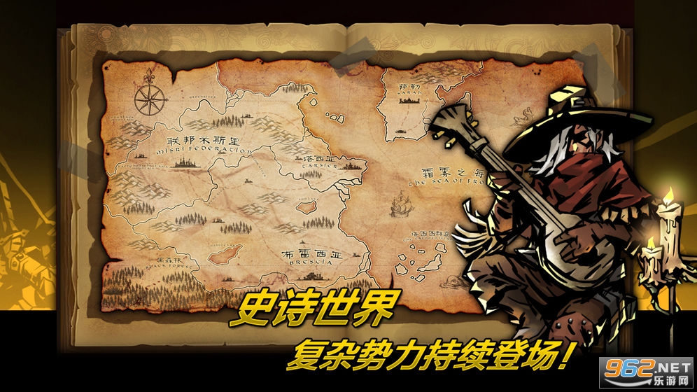 �澳��������v1.8���°��ͼ4