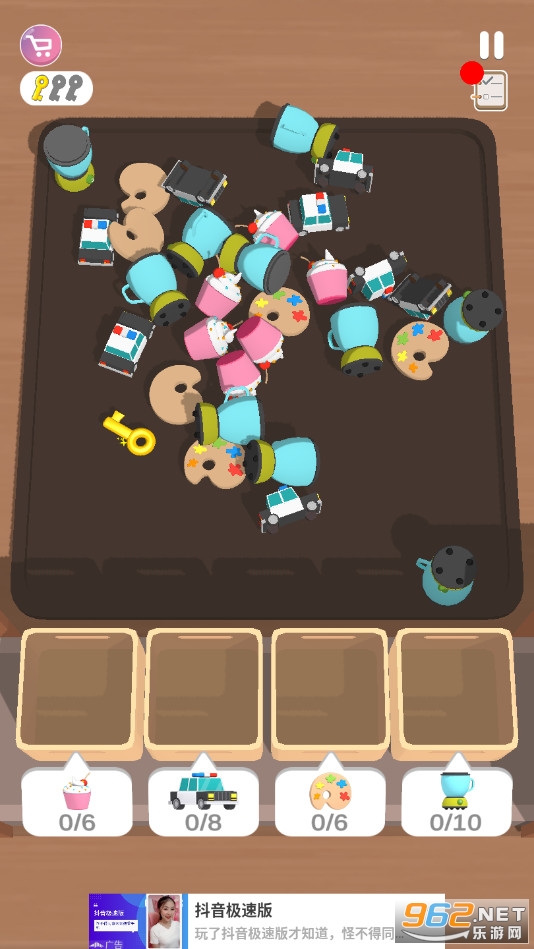 ����Ҫ����������Ϸv1.0.0 ȥ����ͼ1