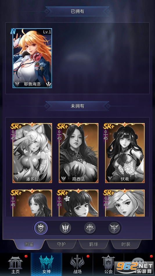 放置天使最新版 (Idle Angels)截图3