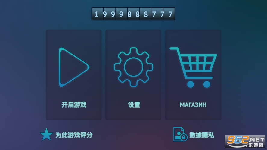 真人汽车驾驶德国2无限金币版(Driving Zone: Germany)截图5