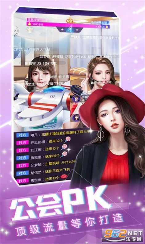 ����Ҳ���Ŭ���˺����v1.0 0.3Ԫ���ֽ�ͼ4