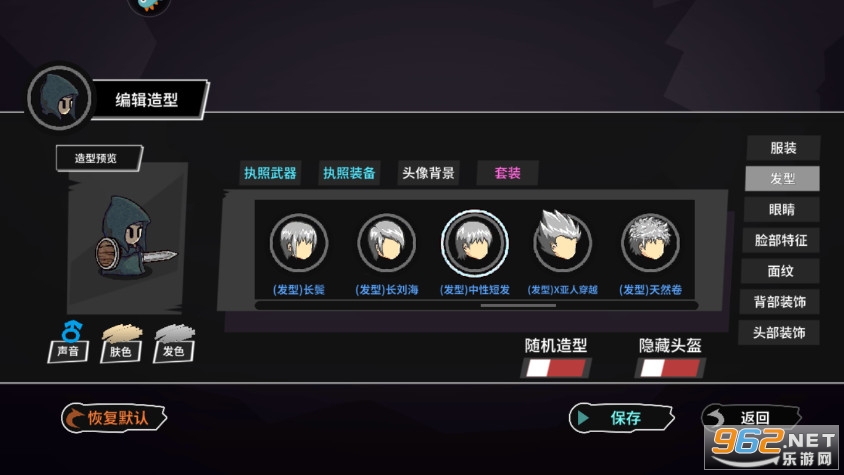 ʧ��Ǳ��ֻ������°�v1.16.0.230��ͼ0