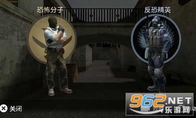 Counter-Strike: Global Offensive(csgo��èè��Ϸ)v1.1.1 ���°��ͼ0