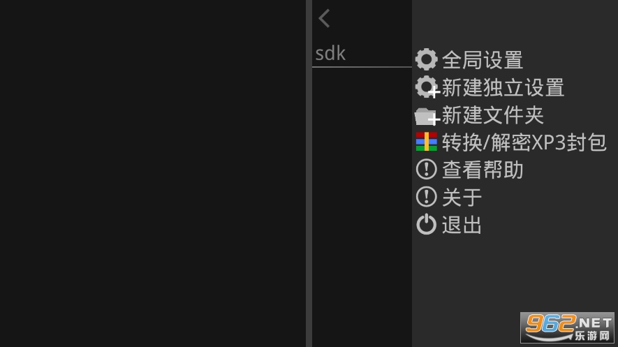 ���Ｊ��2ģ����Krkr2ģ����1.4.9��ͼ2