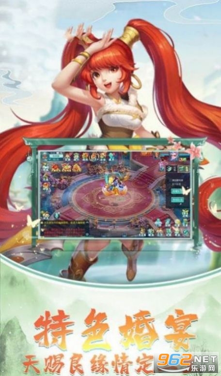 ˼��������Ϸ��ͼ1