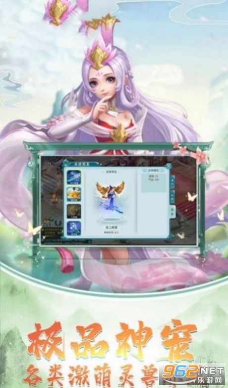 ˼��������Ϸ��ͼ2