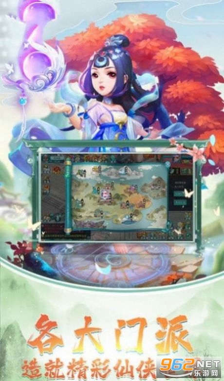 ˼��������Ϸ��ͼ3