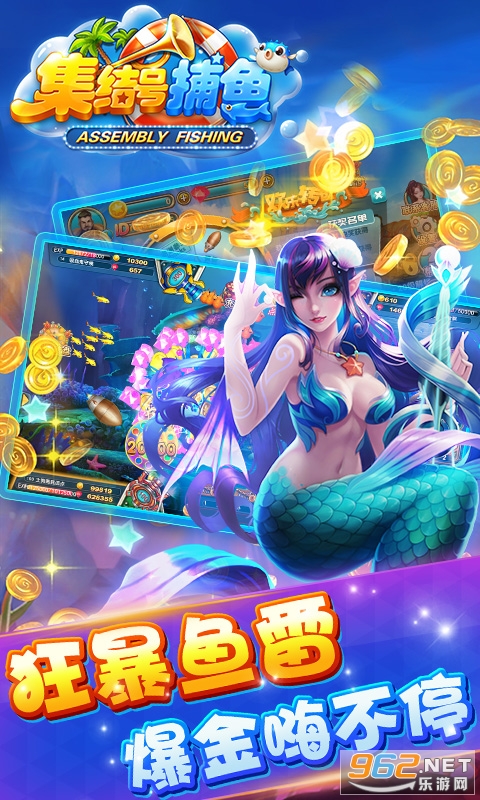 �����3d����v6.14.31 �ֻ����ͼ3