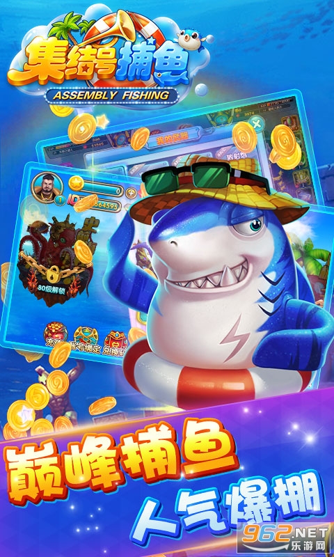 �����3d����v6.14.31 �ֻ����ͼ0