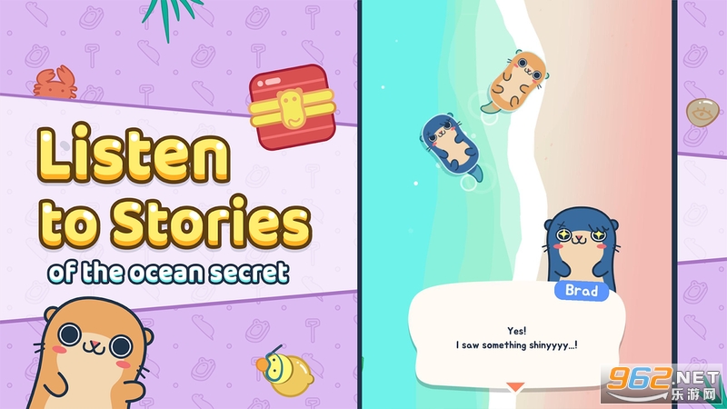 Otter Ocean(̡̡֮��OtterOcean)v0.7��Ѱ��ͼ0