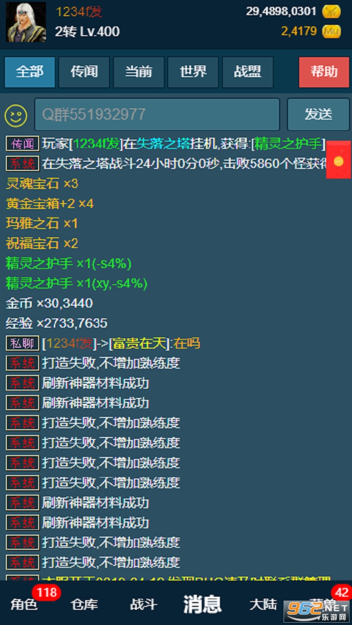 ƽ���ķ��ð�׿��v0.0.3 �ٷ����ͼ0