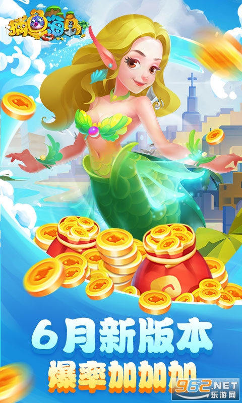 ���㺣�����ڰ�߱���v3.15.0��ͼ0