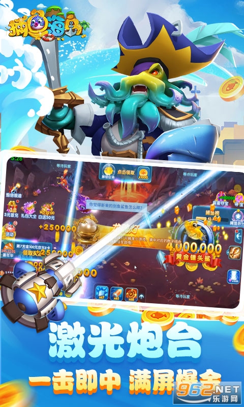 ���㺣�����ڰ�߱���v3.15.0��ͼ3