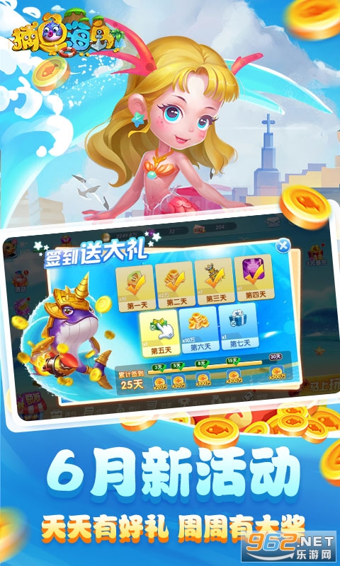 ���㺣�����ڰ�߱���v3.15.0��ͼ4