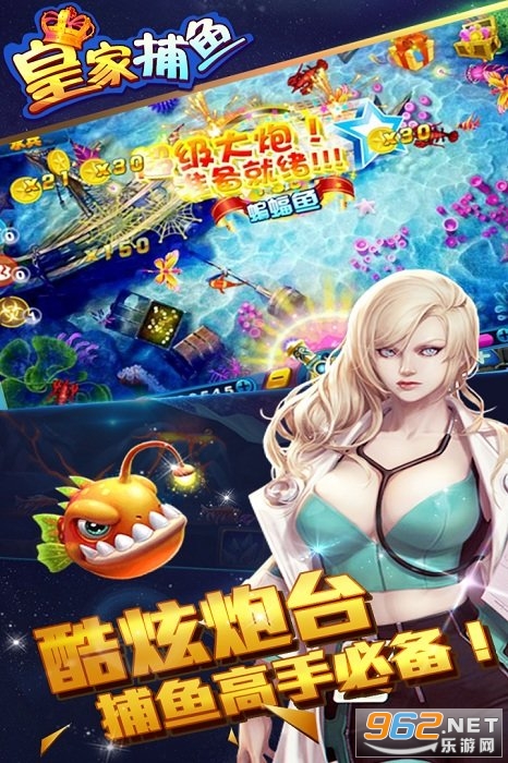 ����Ȥ�沶�����°�v3.15.0��ͼ3