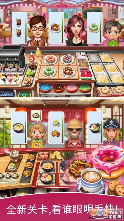 ���찮�����Ϸ��ͼ1
