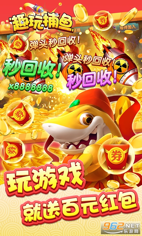 Ȥ�沶�㲶����ʱ����v3.15.0 �ٷ����ͼ0