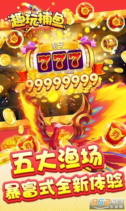 Ȥ�沶�㲶����ʱ����v3.15.0 �ٷ����ͼ2