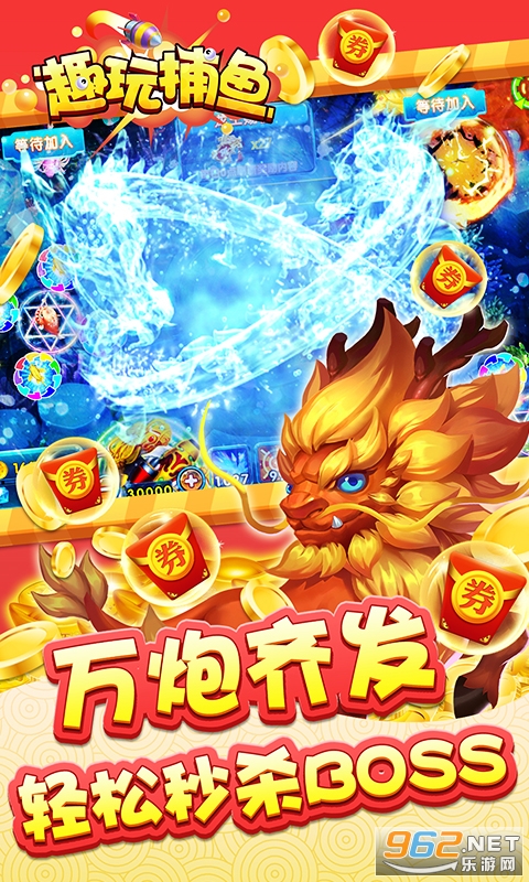 Ȥ�沶�㲶����ʱ����v3.15.0 �ٷ����ͼ3