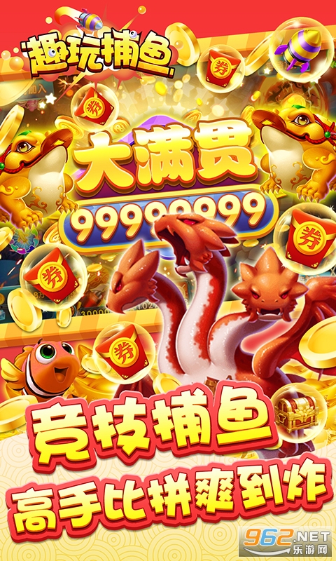 Ȥ�沶�㲶����ʱ����v3.15.0 �ٷ����ͼ4