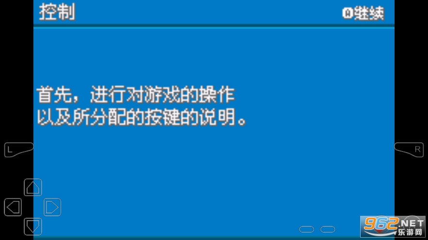�ڴ������εĹ��4.0����ָ��ͼ3