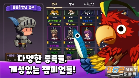 TonTon Arena(������������Ϸ���ĺ�����)��ͼ1