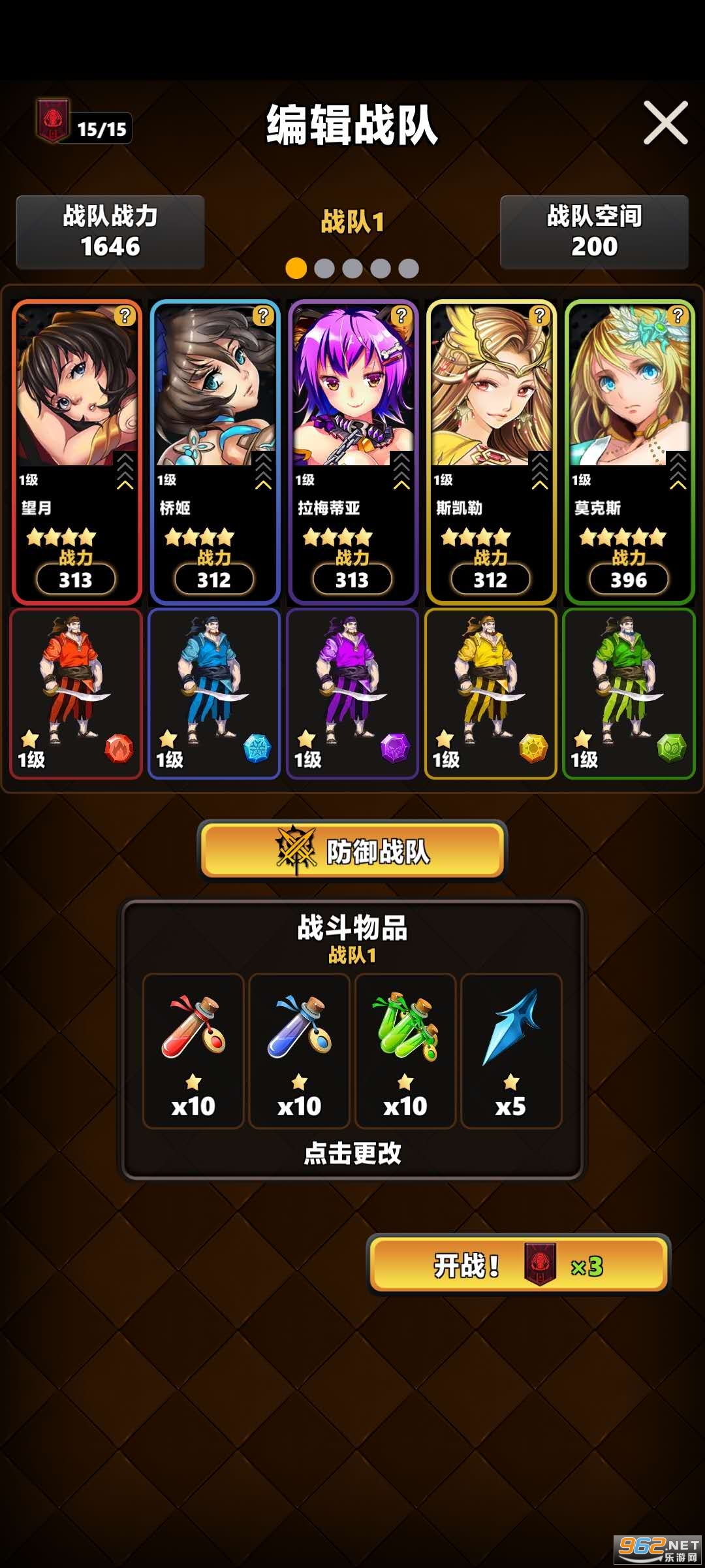 �����ƻ���ͼ3