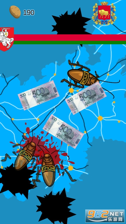 ����������׿���ͼ2