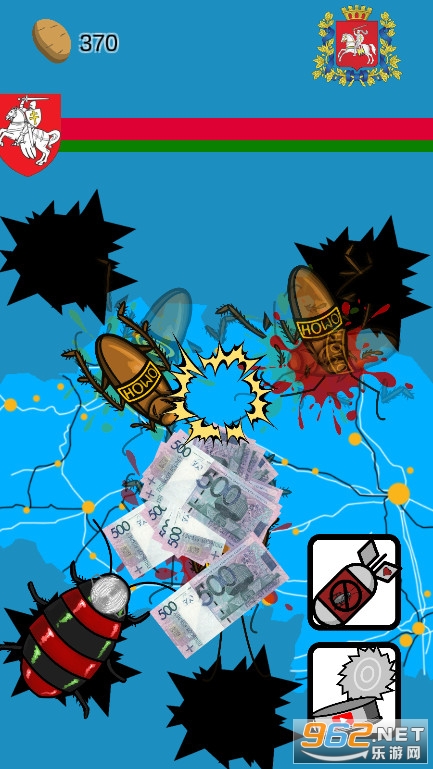����������׿���ͼ5
