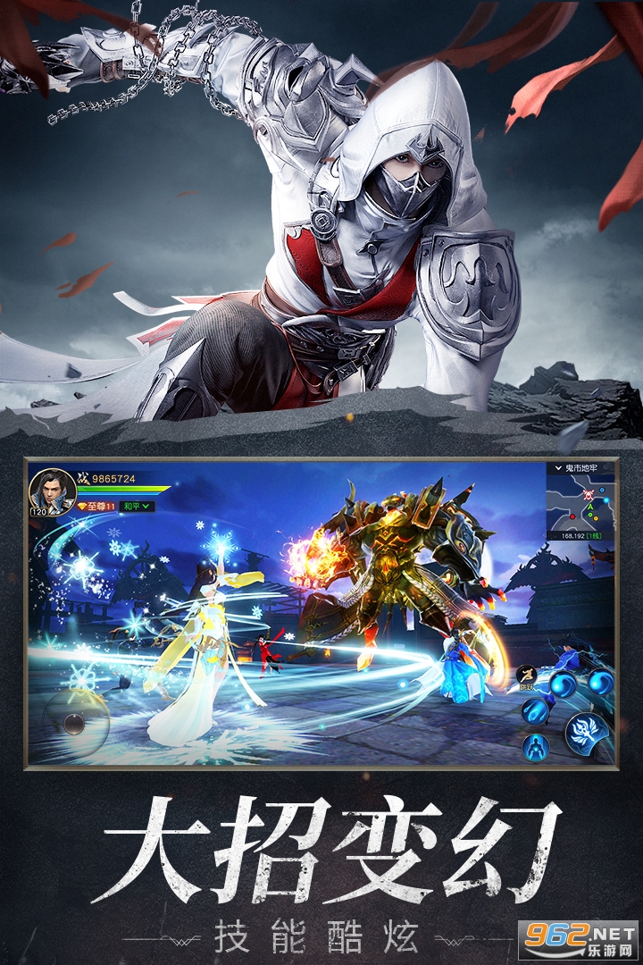 Զ��2v1.77.1 ���°��ͼ2