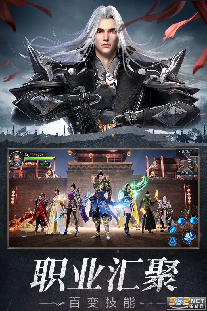Զ��2v1.77.1 ���°��ͼ3