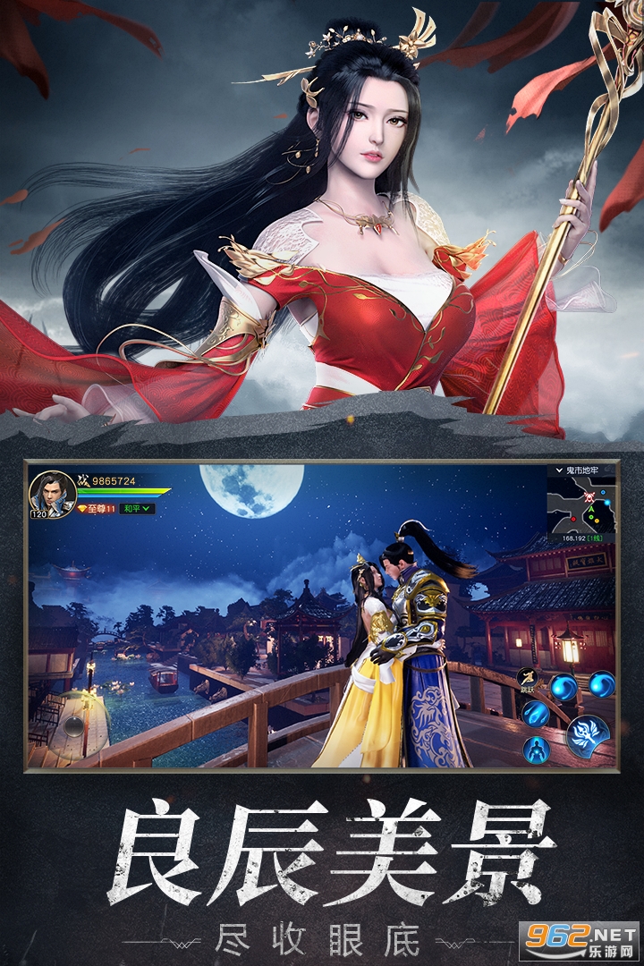 Զ��2v1.77.1 ���°��ͼ4