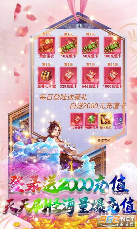 �ɷ���������vipv1.0 ��v���ͼ2