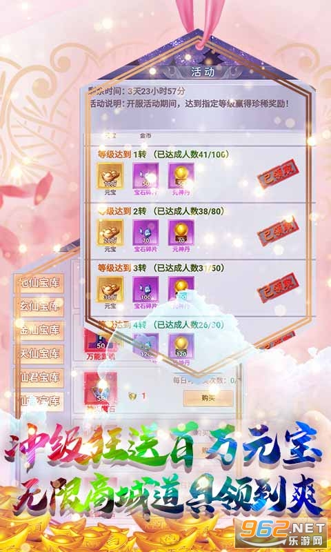�ɷ���������vipv1.0 ��v���ͼ3
