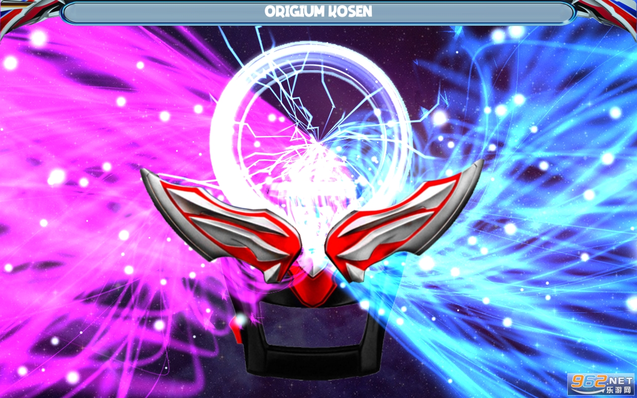 DX ULTRAMAN ORB(dxŷ������������ģ������׿��)v1 ��Ѱ��ͼ0
