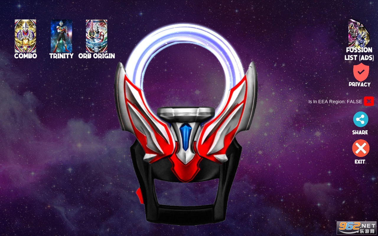 DX ULTRAMAN ORB(dxŷ������������ģ������׿��)v1 ��Ѱ��ͼ3