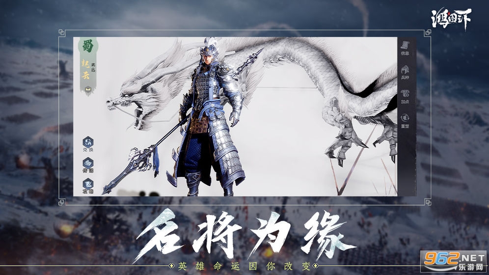��Ѷ��ͼ֮��v1.0.42 �ٷ����ͼ0