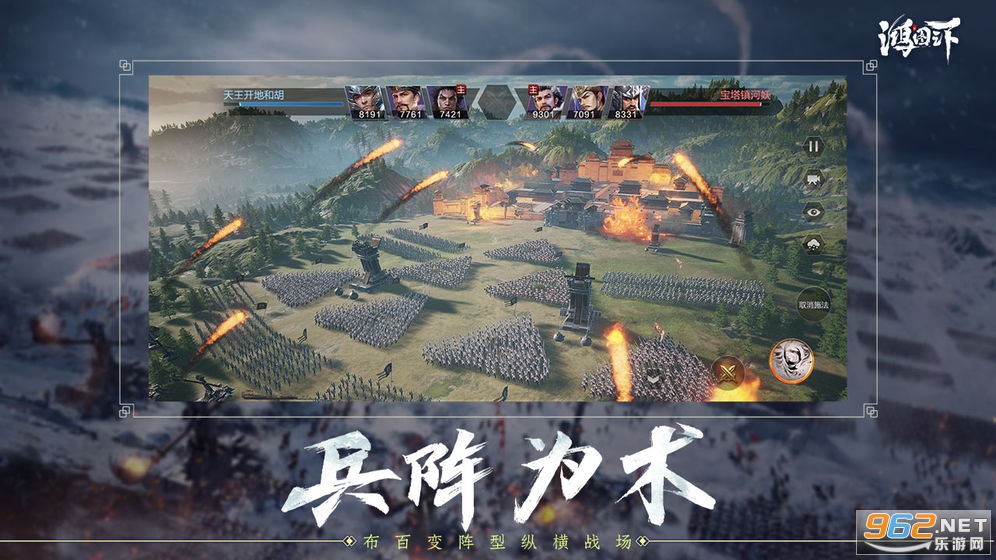 ��Ѷ��ͼ֮��v1.0.42 �ٷ����ͼ3