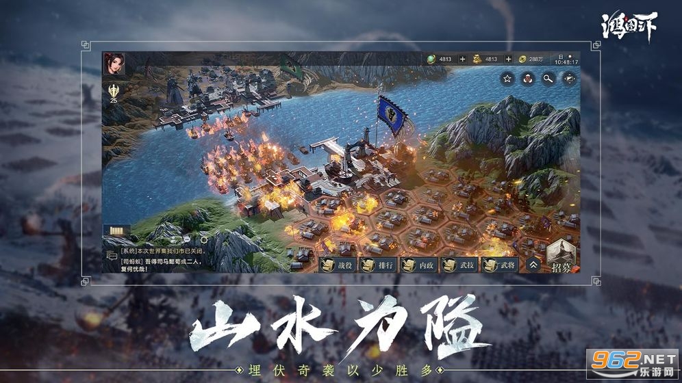 ��Ѷ��ͼ֮��v1.0.42 �ٷ����ͼ6