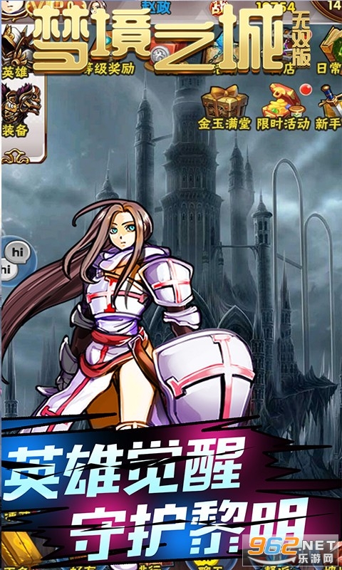 �ξ�֮�Ǳ�̬��v1.2.0 ��˫���ͼ3