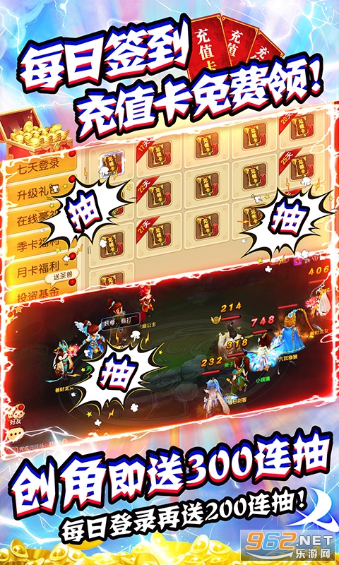 DX ULTRAMAN RB(�޲�������dx�������ֻ���)v1 �������ͼ2