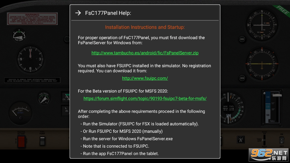 FsC177Panel(��˹��177�ɻ��Ǳ�������ģ����Ϸ)v1.5.0 ���İ��ͼ2