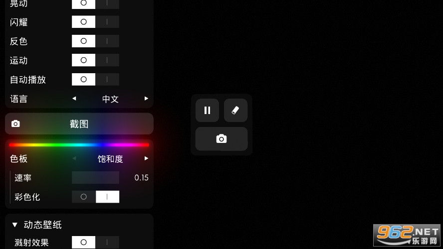 ����ģ�����ٷ���v2.5.4 ���°��ͼ2