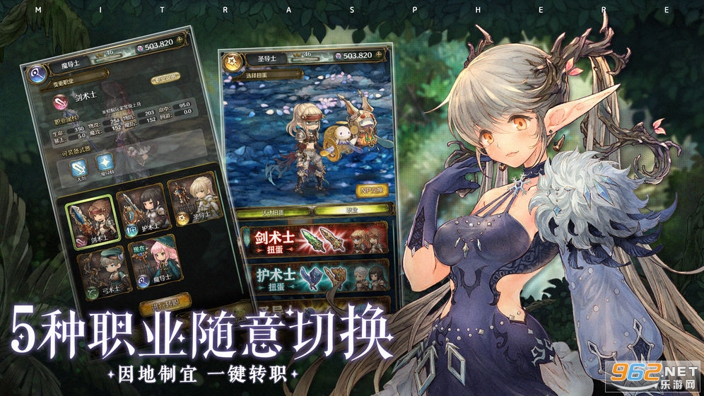 ����������֮�ǹ���v1.0.5�ٷ����ͼ3